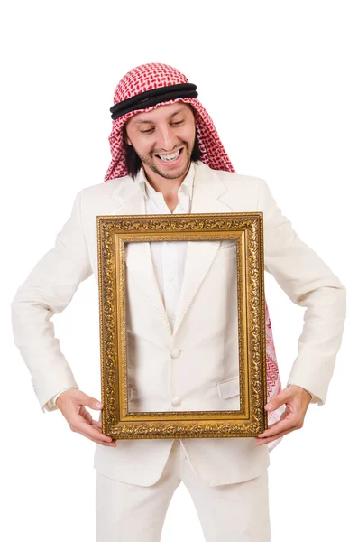 Arab man — Stock Photo, Image