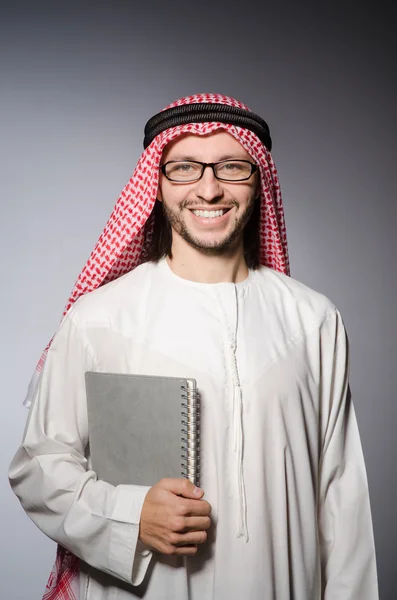 Arabský student s knihou — Stock fotografie