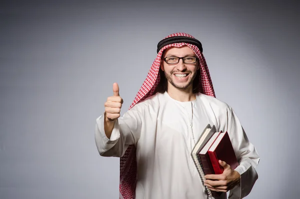 Arab man — Stock Photo, Image