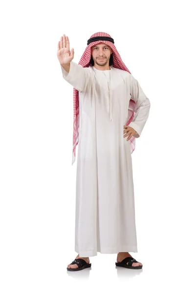 Homem Árabe — Fotografia de Stock