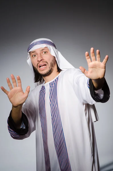 Arab man — Stock Photo, Image