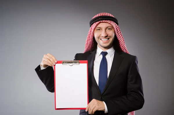 Kağıt ciltli bir Arap. — Stok fotoğraf