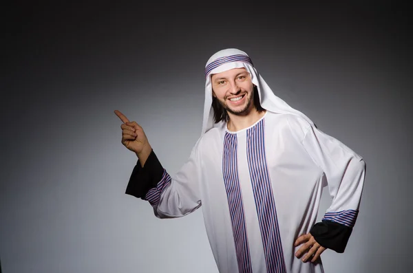 Arab man in diversity concept — Stock Photo, Image