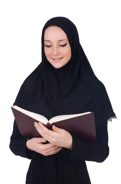 Γυναίκα Άραβας μαθητής — Φωτογραφία Αρχείου