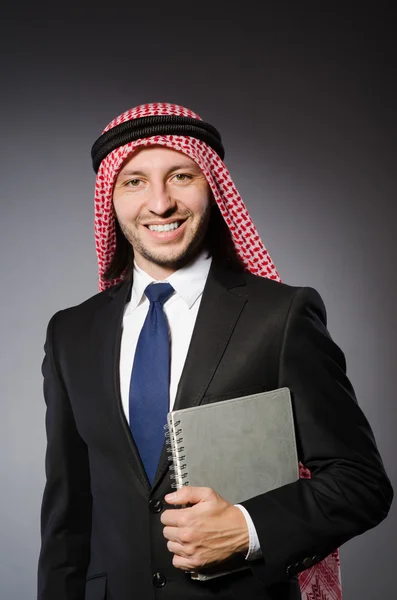 Arab student with book — Stock Photo, Image