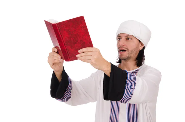 Arabische man met quran — Stockfoto