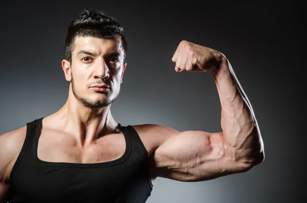 Muscular man — Stock Photo, Image