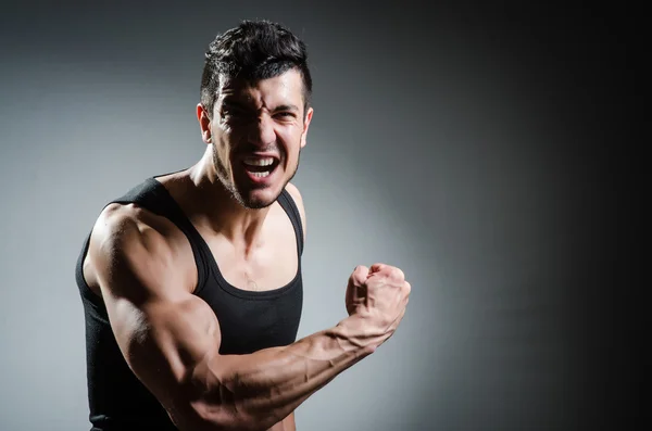 Muscular man — Stock Photo, Image