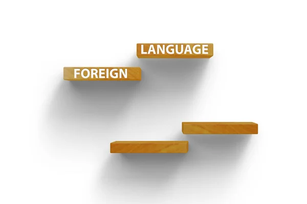 외국어 개념의 단계들 — 스톡 사진