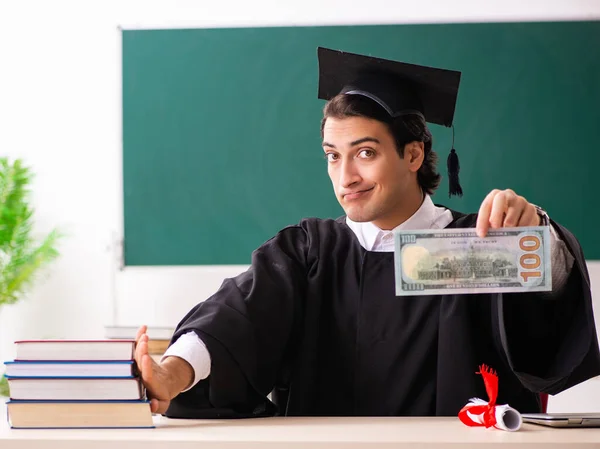 Afgestudeerde Student Voor Het Groene Bestuur — Stockfoto