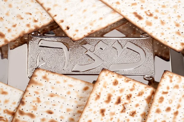 Matza bread for passover celebration — Stock Photo, Image