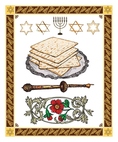 Ensemble vectoriel de judaïques — Image vectorielle