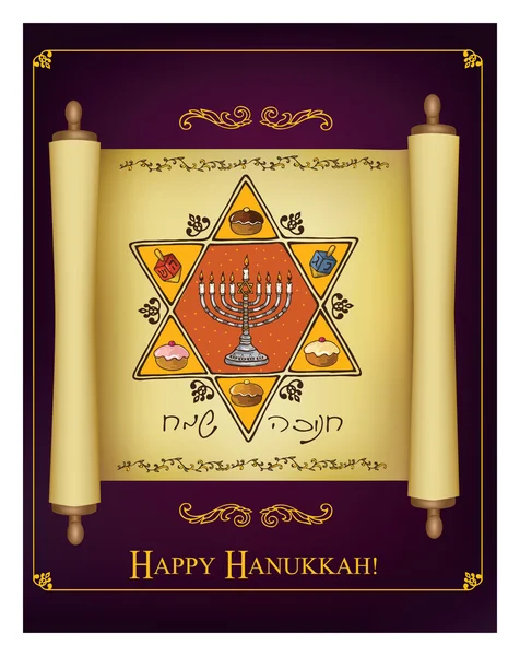 Hanukkah menorah con vela y rosquilla — Vector de stock