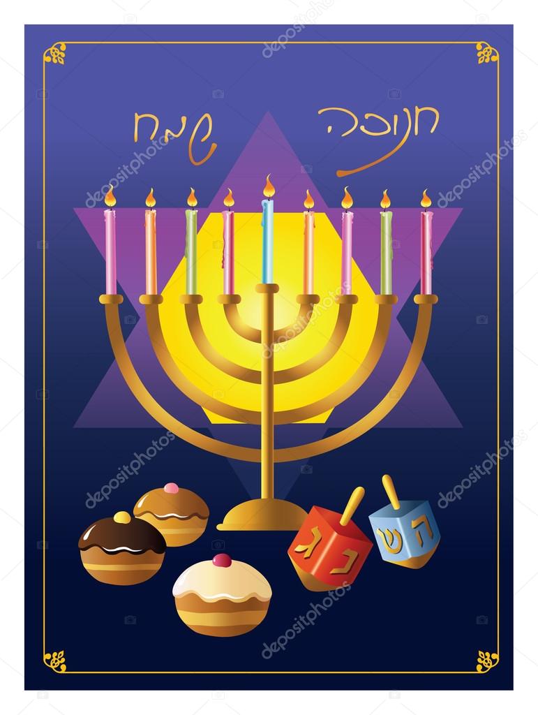 Hanukkah menorah with candle and doughnut