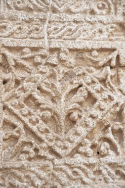 west bank city of jericho Hişam'ın sarayında. Filistin