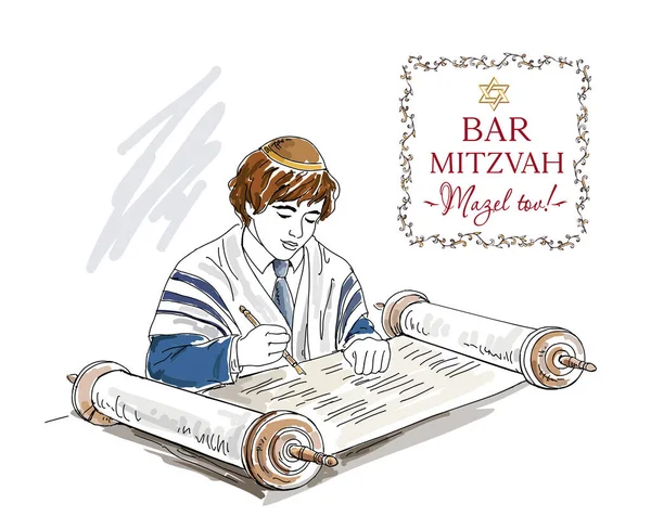 ユダヤ人の少年はバー ミツヴァの儀式でトーラーの巻物を読む 手描きベクトルイラスト — ストックベクタ