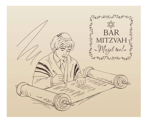 Niño Judío Leyendo Pergamino Torá Ceremonia Bar Mitzvah Dibujo Mano — Vector de stock