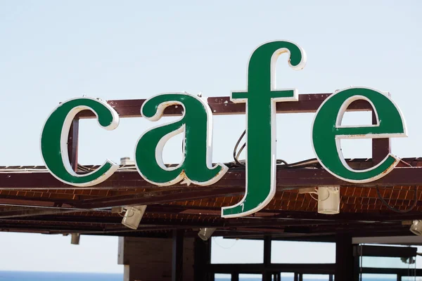 The inscription "cafe" — Stock Photo, Image