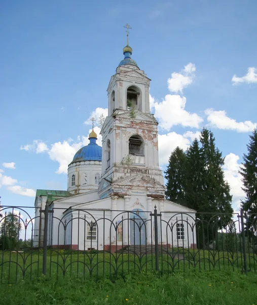 Heilige gezicht van onze Heiland (Spasskaya kerk) — Stockfoto