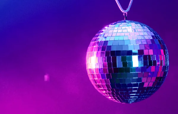 Disco ball — Stock Photo, Image