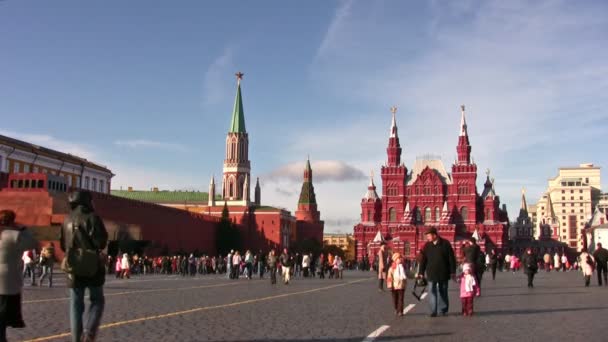 Red Square — Stock Video