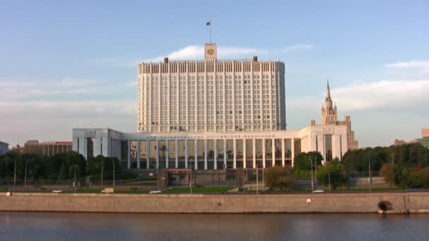Beyaz Saray. Moskova — Stok video