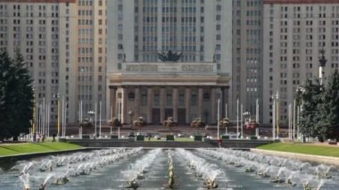 Moskova Devlet Üniversitesi dikey pan