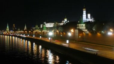 Moskova Nehri ve kremlin hemen hemen