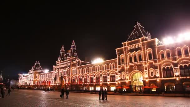 GUM iluminado en la Plaza Roja de Moscú — Vídeos de Stock