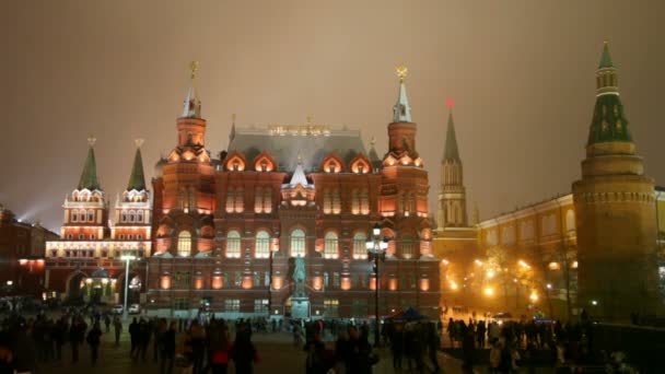 Гулять ночью Красная площадь, москва, Россия — стоковое видео