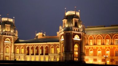 tsaritsino Müzesi ve Rezerv, Moskova