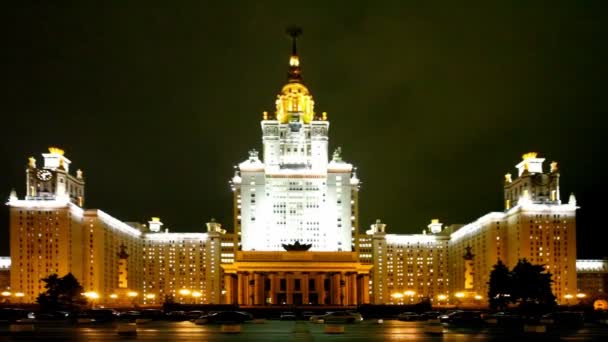 Moscow, Russia - January 25: Moscow State University is the largest university in Russia. Founded in 1755, it also claims to be the oldest university in Russia. January 25, 2010 in Moscow, Russia. — Stock Video