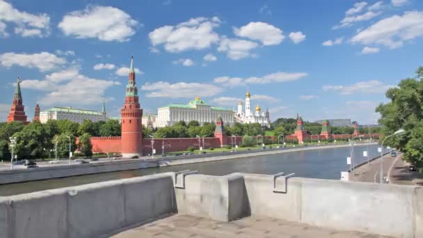 Camera moves through the bridge nearby to the Kremlin, Moscow. — Stock Video