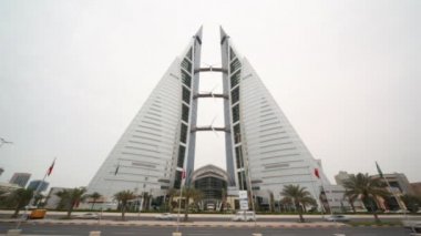 manama, Bahreyn Bahreyn Dünya Ticaret Merkezi