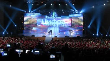 ev sahibi büyük bir rakam - 2011 mevcut ödül Çiğdem city hall