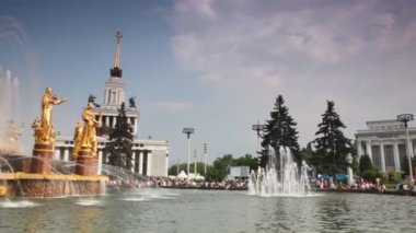 Çeşme Milletler dostluk ve sergi salonları