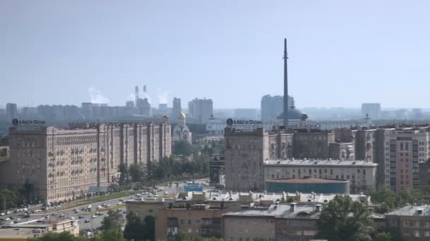 Москва в летний день, панорамирование — стоковое видео