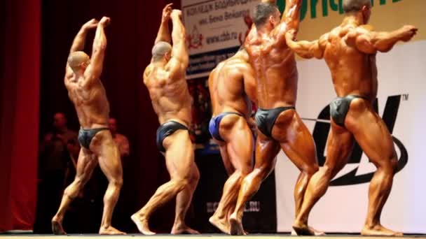 S.Simonov, A.Thronov, D.Karakash, S.Rodin, S.Doronichev vencedores da Taça Aberta de musculação — Vídeo de Stock