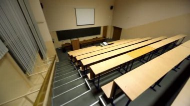 boş ders auditorium