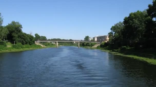 旅行的河 — 图库视频影像