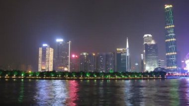 ersha ada zhujiang yeni kasaba ve ikiz kule gecede olduğunu.