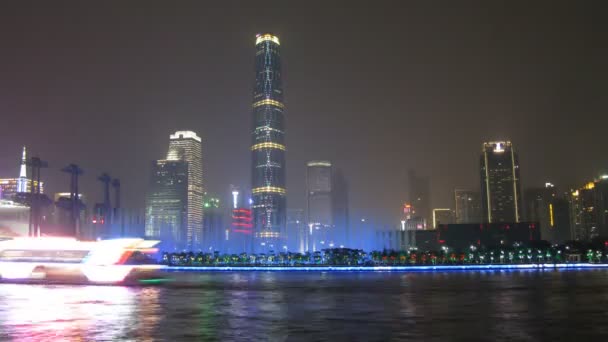 Haixinsha 岛上的喷泉站在珠江新城 — 图库视频影像