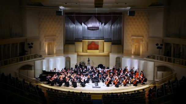Performance of Symphony Orchestra of Moscow State Conservatory