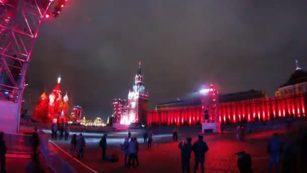 První mezinárodní festival kruh světla drží na Rudém náměstí — Stock video