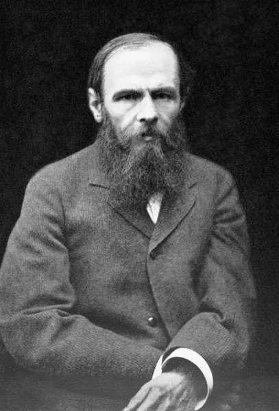 Fyodor dostoyevsky — Stok fotoğraf