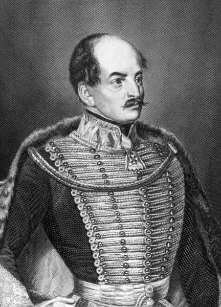 Josip Jelacic — Zdjęcie stockowe