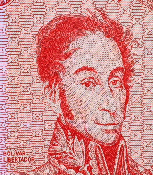 Simon Bolivar — Stock Photo, Image