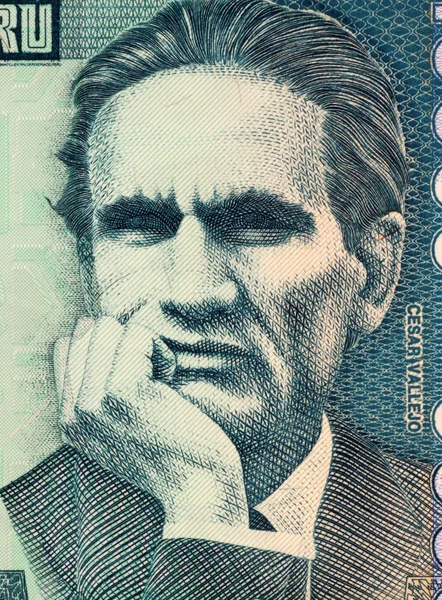 César Vallejo — Foto de Stock