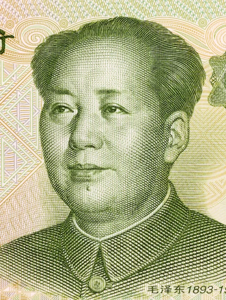 Mao Tse-Tung — Stok fotoğraf