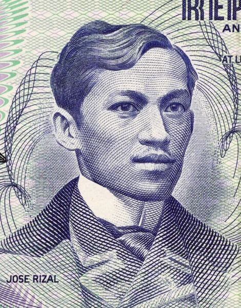 Jose Rizal — Stockfoto